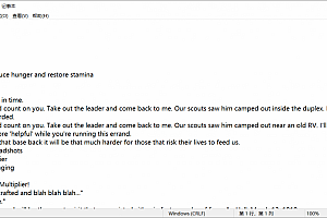 UE4游戏汉化通用教程|第一篇:Pak解包和打包以及简单导出并汉化文本文件